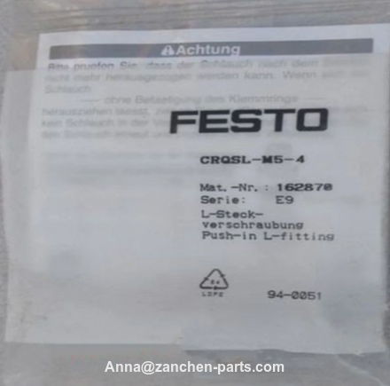 FESTO SDE3-D10D-B-HQ4-2P-M8 540209 pressure sensor